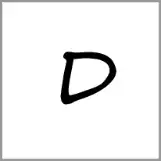 mr - Alphabet Image