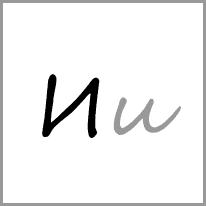de - Alphabet Image