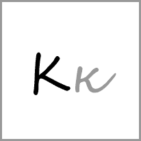 de - Alphabet Image
