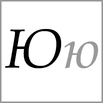 de - Alphabet Image